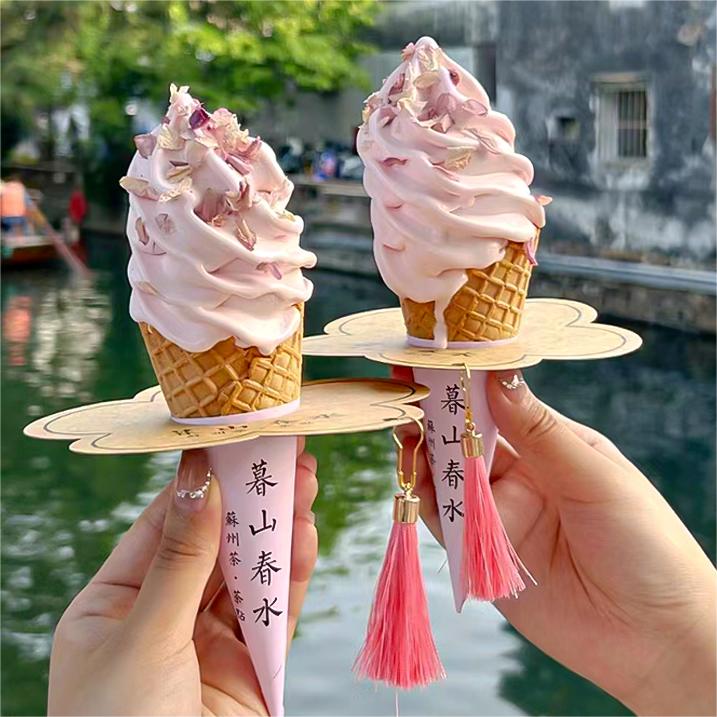 夏日爆款古风茉莉花冰淇淋甜品江南风蛋筒纸托甜点复古扇子流苏