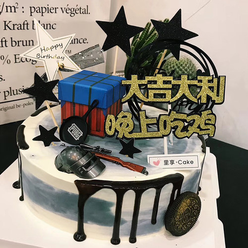 吃鸡蛋糕装饰男生生日蛋糕