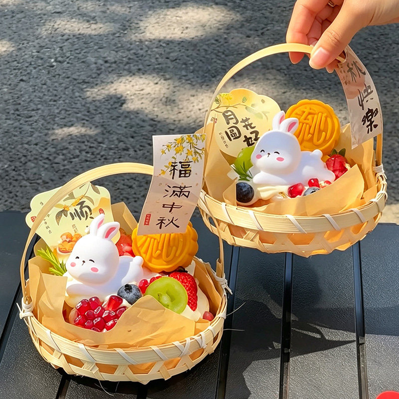 中秋节巴斯克手提小竹篮蛋糕装饰发光小兔子花好月圆贴纸烘焙装扮