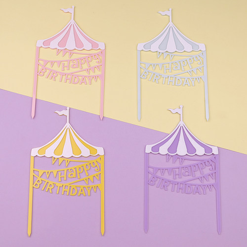 游乐场HappyBirthday亚克力插牌