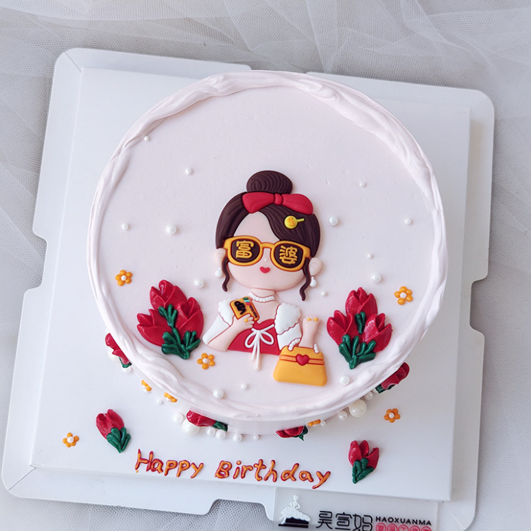 富婆生日蛋糕 软胶拎包暴富发财墨镜女孩生日蛋糕装饰摆件插件,节庆用品/礼品,节日装扮用品,淘宝优惠券,粉丝福利购,淘宝优惠卷