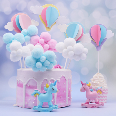 烘焙蛋糕装饰插牌插件生日派对