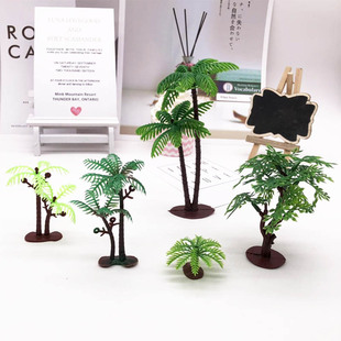 蛋糕装饰椰子树摆件生日蛋糕椰树插牌假蛋糕插件仿真蛋糕插牌装饰