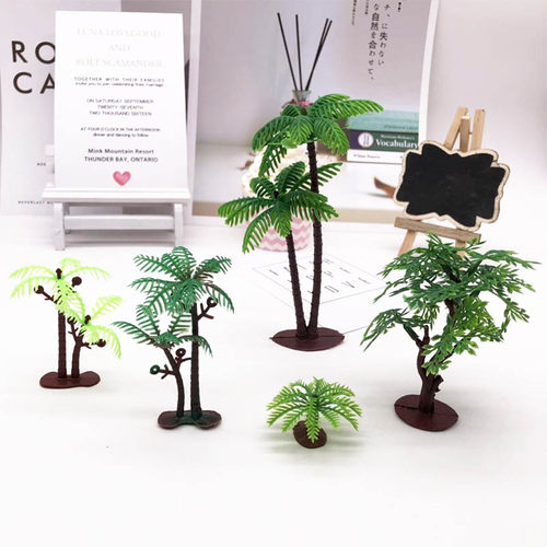 仿真椰子树小树小草蛋糕装饰