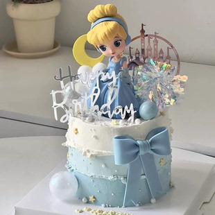 灰姑娘公主蛋糕装饰摆件卡通城堡雪花少女心儿童生日派对装扮插件