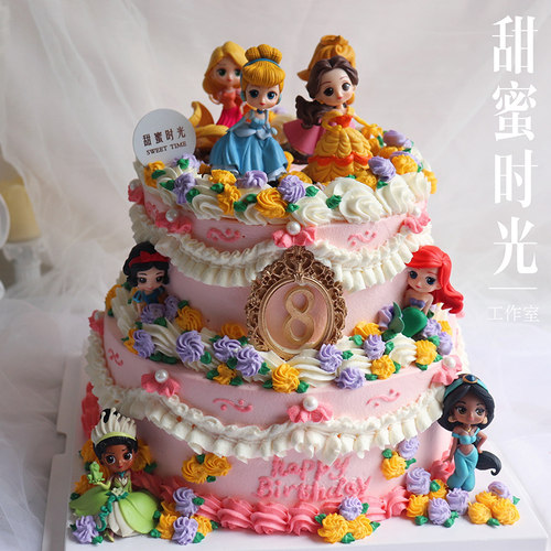 迷你8款小公主蛋糕装饰摆件Q版套装小仙女小女孩生日蛋糕摆件插件 - 封面