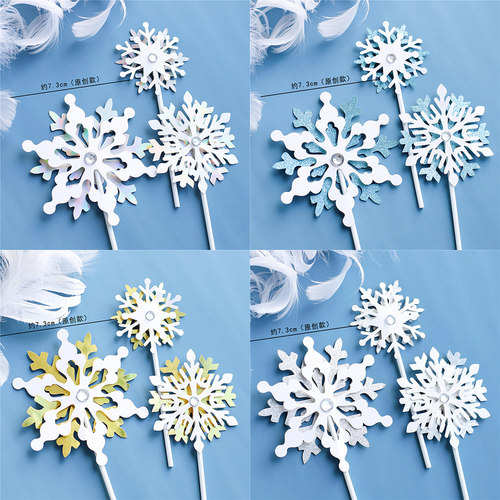 雪花蛋糕装饰立体纸质亚克力圣诞