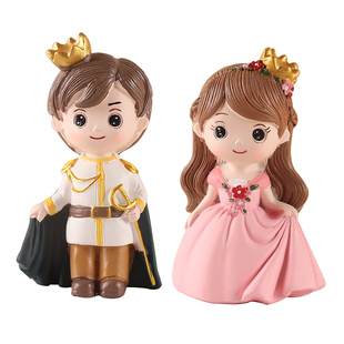 公主王子蛋糕装饰 粉色系薇拉公主威廉王子城堡生日蛋糕摆件插件