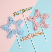 ins风粉蓝梦幻珍珠网纱星星happy birthday唯美生日蛋糕装 饰插件