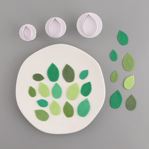 3件套树叶弹簧压模翻糖模具