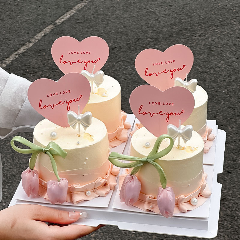 520情人节蛋糕装饰爱心卡片插牌郁金香花苞蝴蝶结烘焙装扮插件