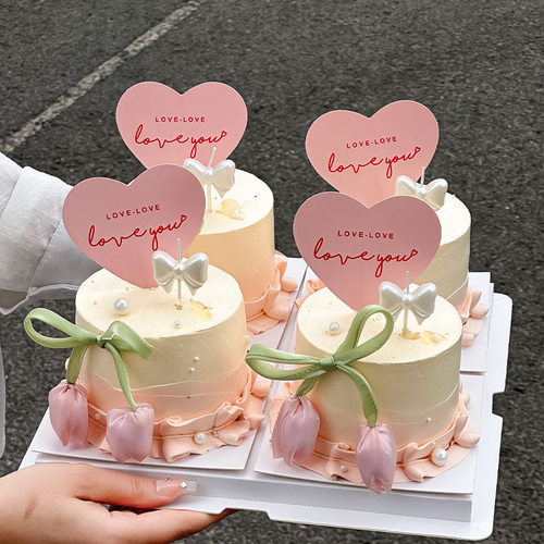 520情人节蛋糕装饰爱心卡片插牌郁金香花苞蝴蝶结烘焙装扮插件