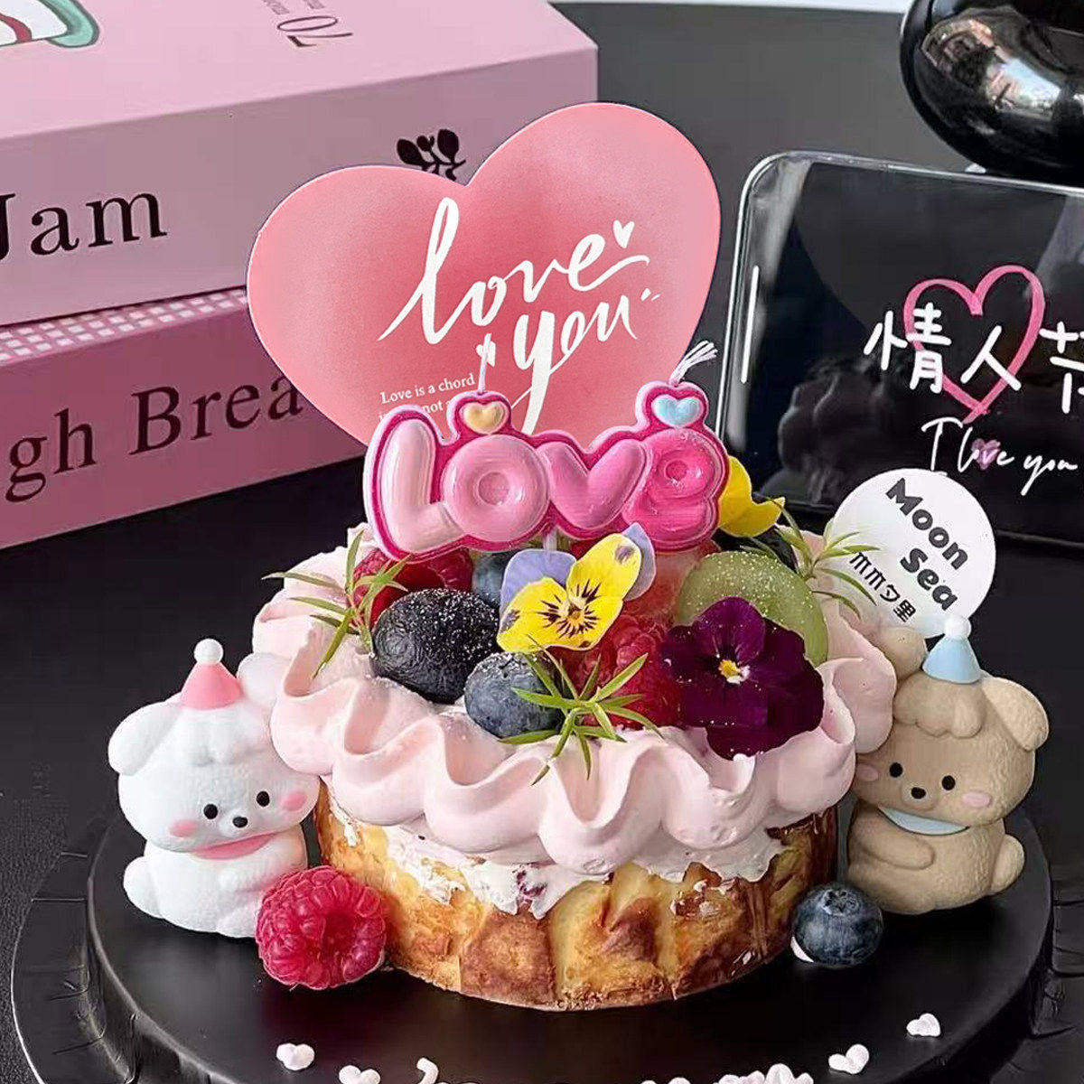 2.14网红情人节卡通修狗蛋糕装饰摆件粉色love蜡烛情侣告白装扮
