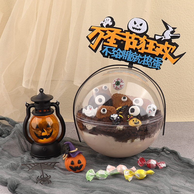 万圣节慕斯球蛋糕搞怪手提南瓜