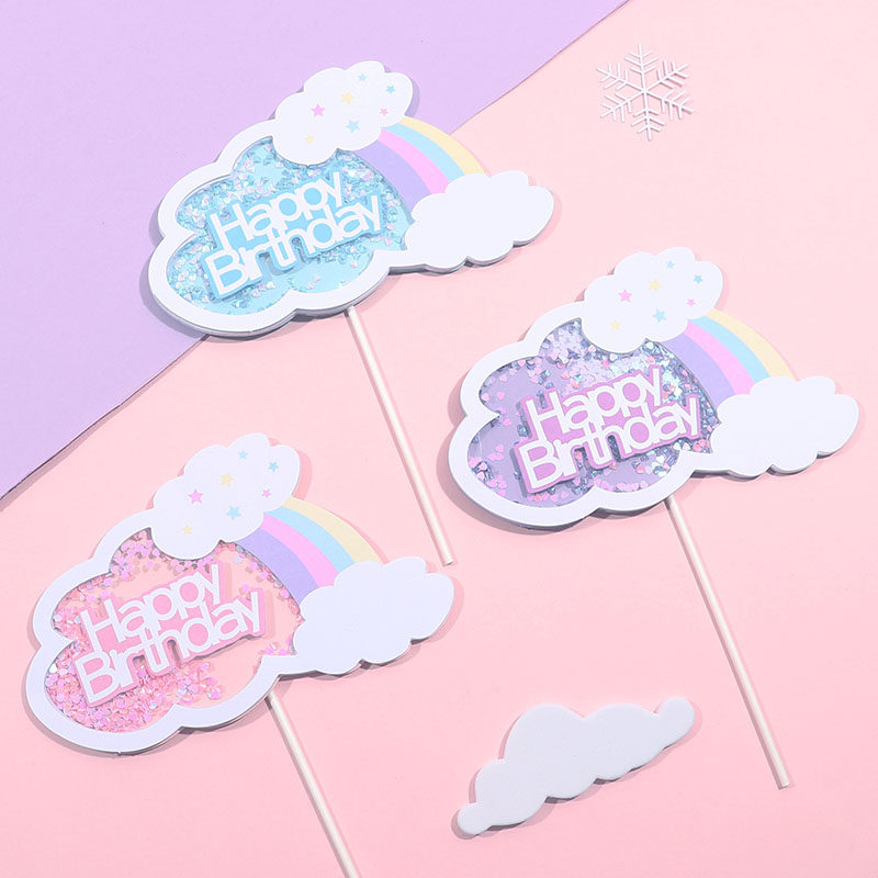 烘焙蛋糕装饰生日蛋糕插牌插件