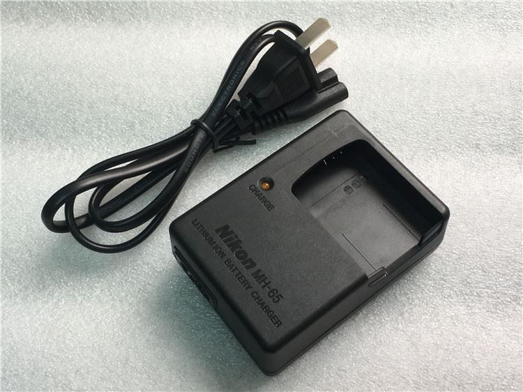 S8200