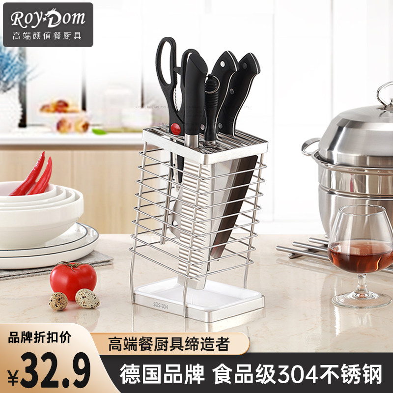 Roydom304不锈钢刀架家用防霉菜刀架座多功能刀具厨房收纳置物架|msdalam kategori dapur/memasak Appliances, Alat dapur/Penyimpanan dapur, rak simpanan dapur/Rak dapur, Turret - dari Buy2taobao.com untuk memberikan perkhidmatan ejen Taobao profesional membeli