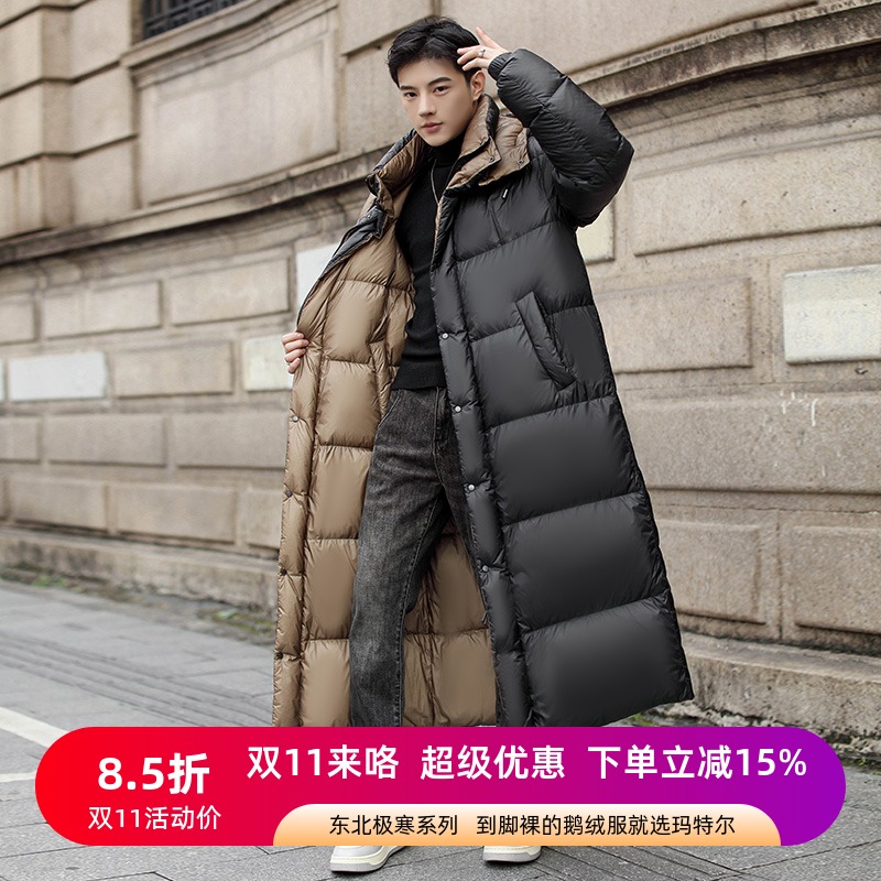 羽绒服男长款800蓬加厚进口超轻95%鹅绒服极寒冬季青少年外套男