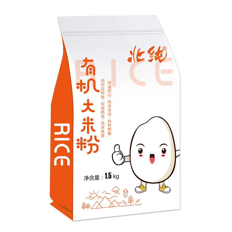北纯有机大米粉3斤  农家五谷杂粮粉 粗粮纯大米面粉早餐米粉美食