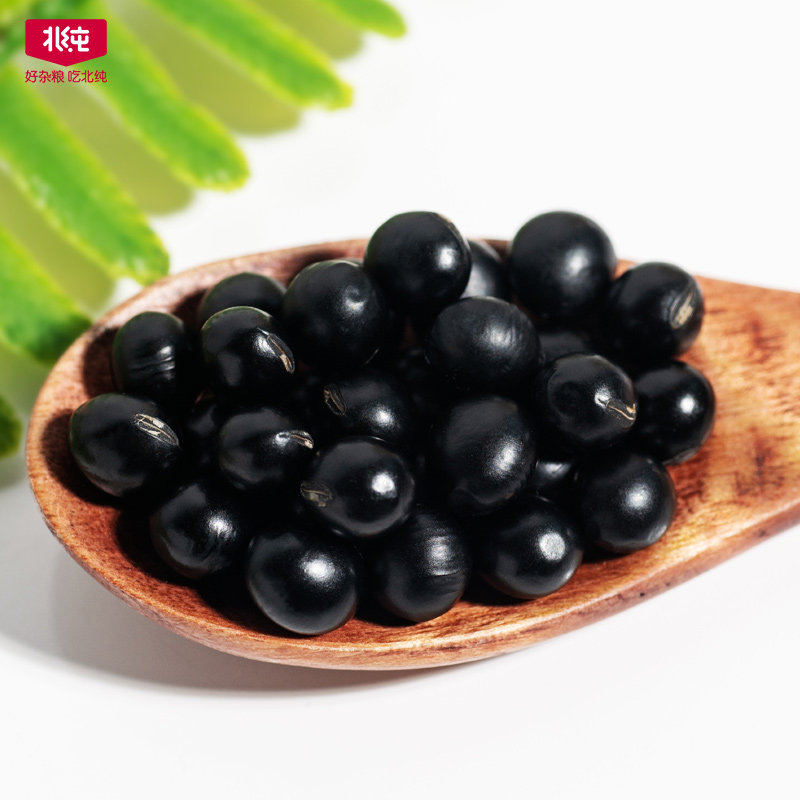 北纯有机黑豆1kg绿芯黑豆图片