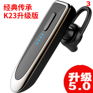 利客K23蓝牙耳机新款2026男士高端商务车载开车单耳运动跑步骑手