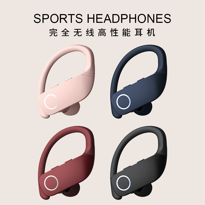 适用SONY索尼挂耳式蓝牙耳机跑步运动型跳绳骑行专用2025年新款