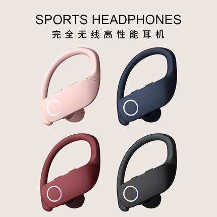 适用SONY索尼挂耳式蓝牙耳机跑步运动型跳绳骑行专用2025年新款