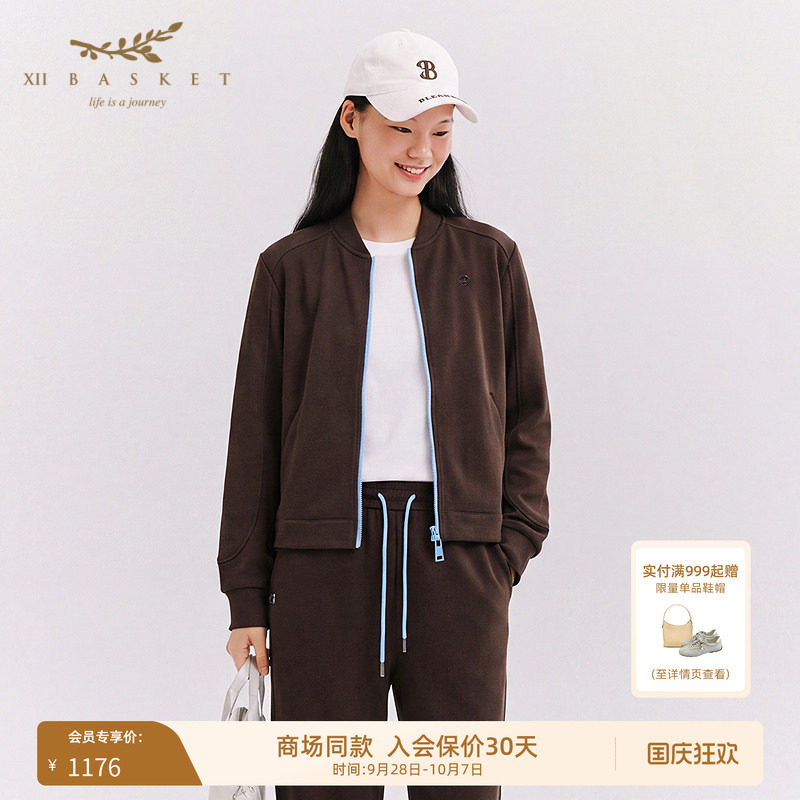 十二篮棒球领撞色拉链短外套