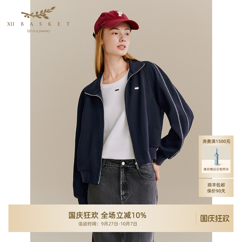 十二篮藏蓝色百搭高级感外套女