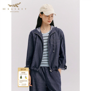 十二篮26春新款 莱赛尔亚麻水洗牛仔外套连帽宽松上衣