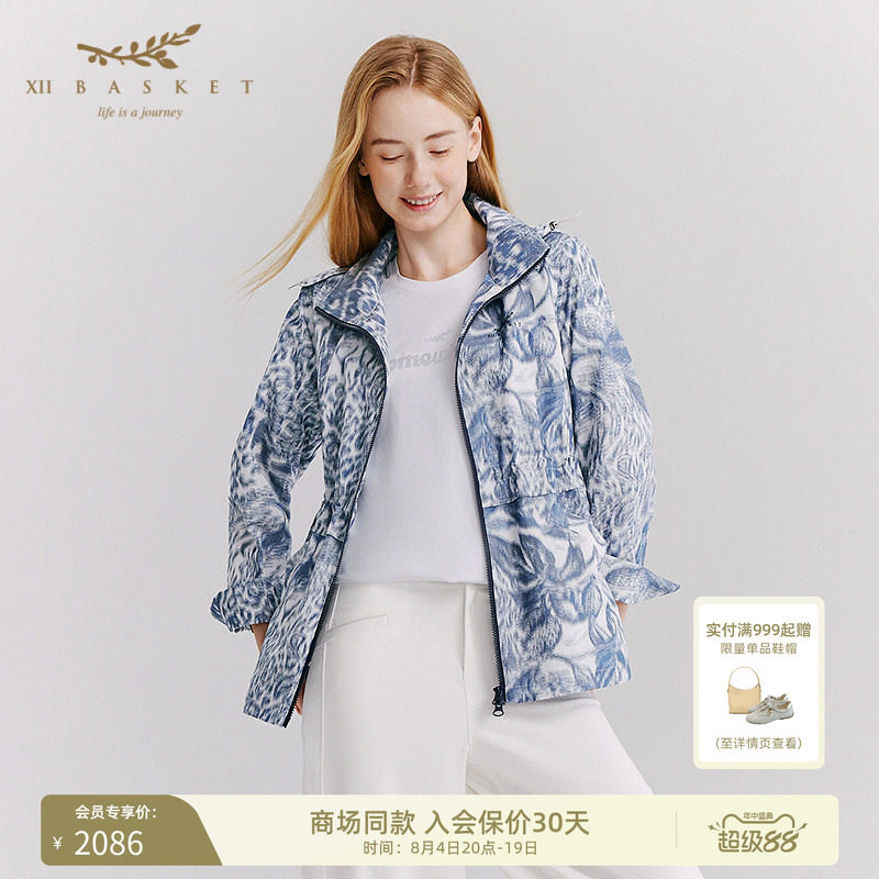 十二篮豹纹印花休闲纹连帽外套