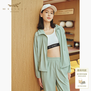 XII BASKET轻量凉感防晒外套女连帽抽绳短款上衣浅绿色夏季