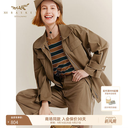 十二篮户外棉质工装风衣外套
