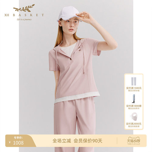 十二篮零感速干假两件连帽卫衣