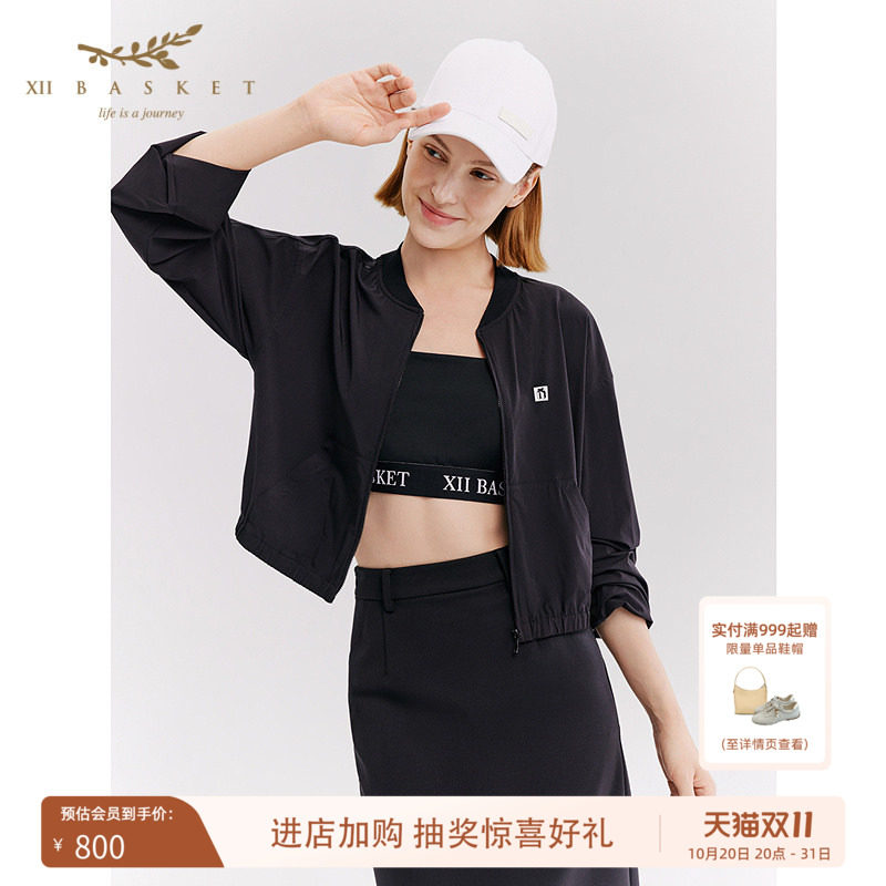 十二篮黑色短款棒球服薄外套