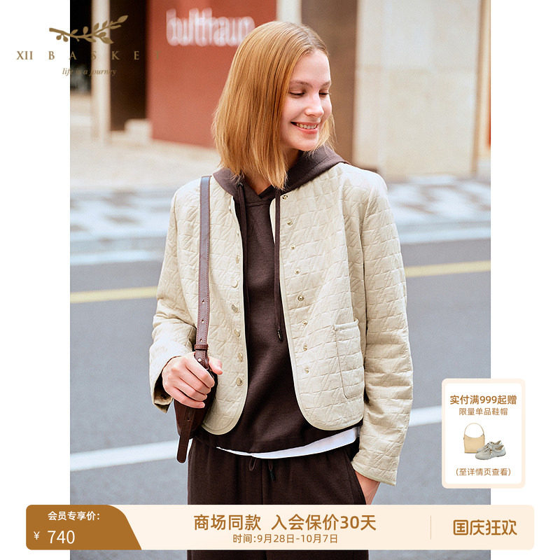 十二篮杏色轻暖休闲宽松棉服