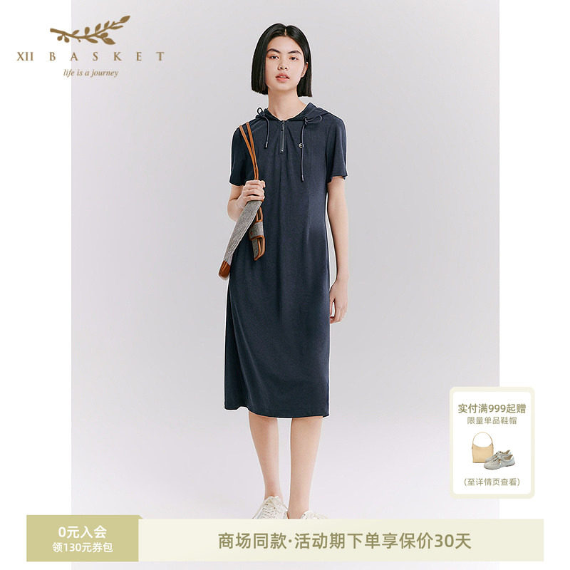 十二篮连帽收腰针织连衣裙
