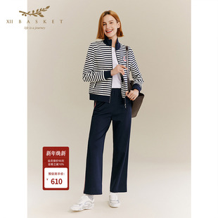 十二篮专选25秋新款 女 运动高级感撞色条纹宽松运动休闲显瘦直筒裤