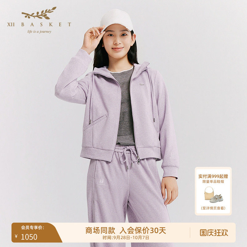 十二篮双向拉链夹芽连帽休闲外套