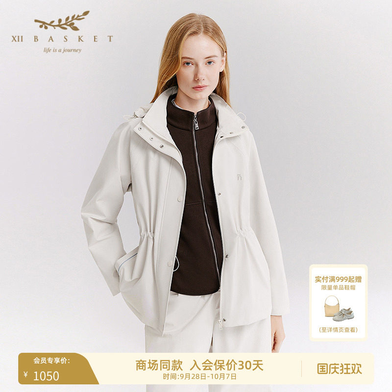 十二篮奶油白连帽防风休闲外套