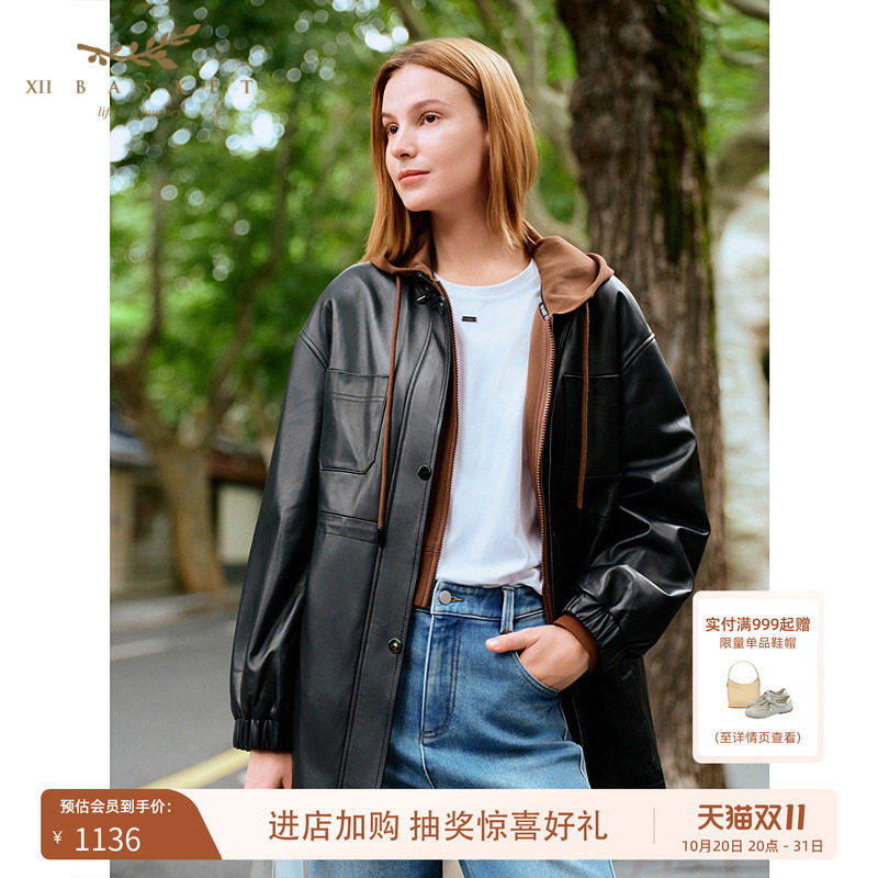 十二篮时髦羊皮风衣外套