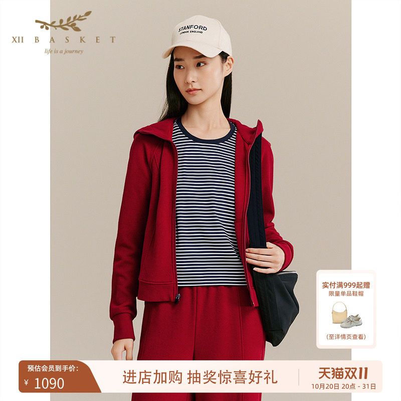 十二篮休闲肌理感枣红色连帽外套