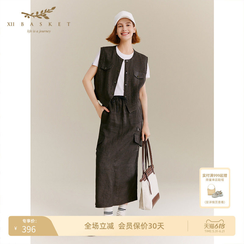 十二篮夏新款棉麻工装半裙