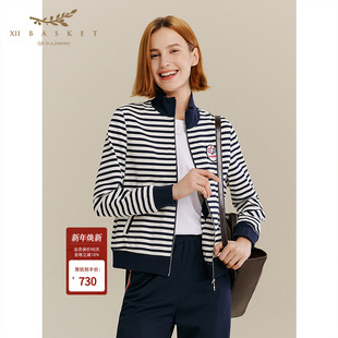 人气运动风设计女 运动条纹立领外套秋季 十二篮专选2025秋新款 时尚