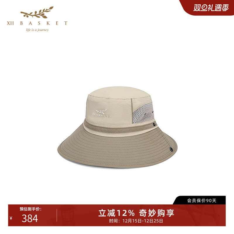 十二篮轻户外时尚登山遮阳帽