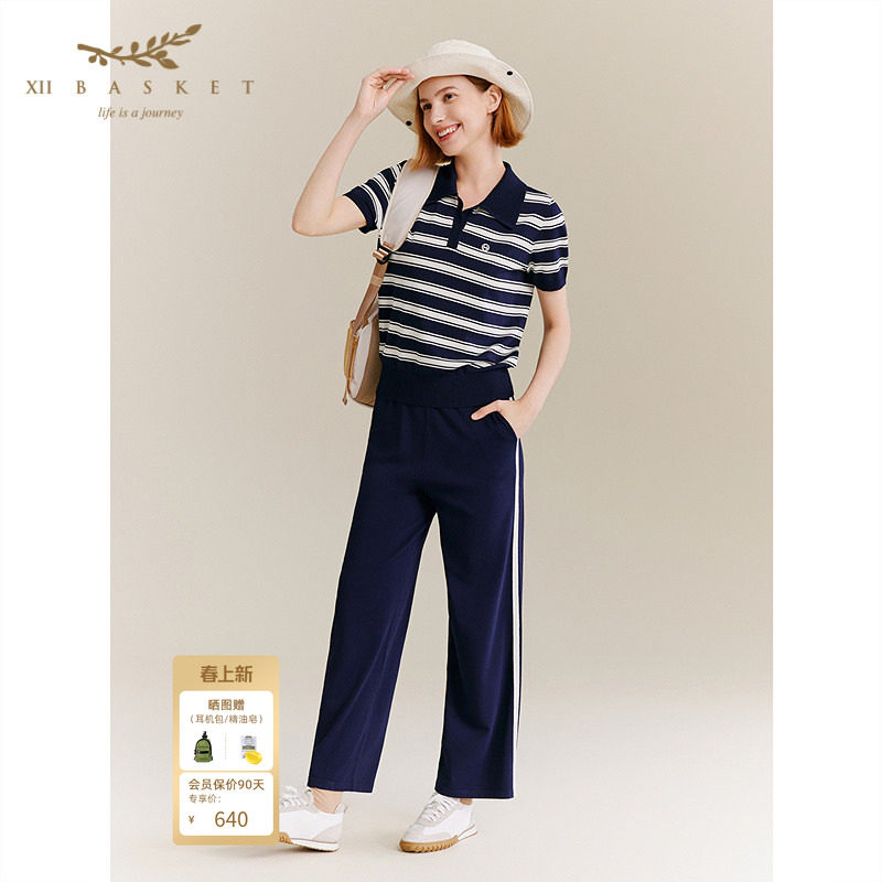 十二篮专选夏款时尚运动透气舒适休闲天麻丝针织长裤子女