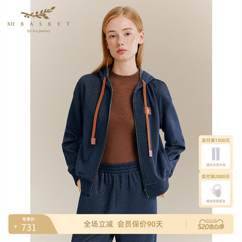 十二篮专选时尚休闲舒适连帽百搭通勤保暖上衣棉外套女冬季