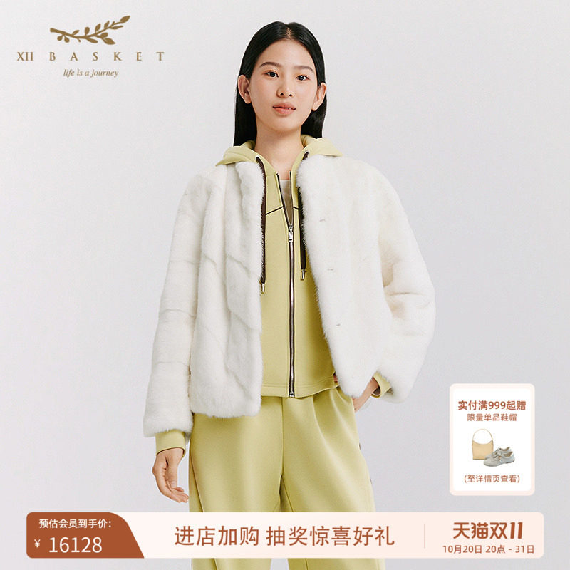 十二篮小V领斜拼暗扣水貂外套