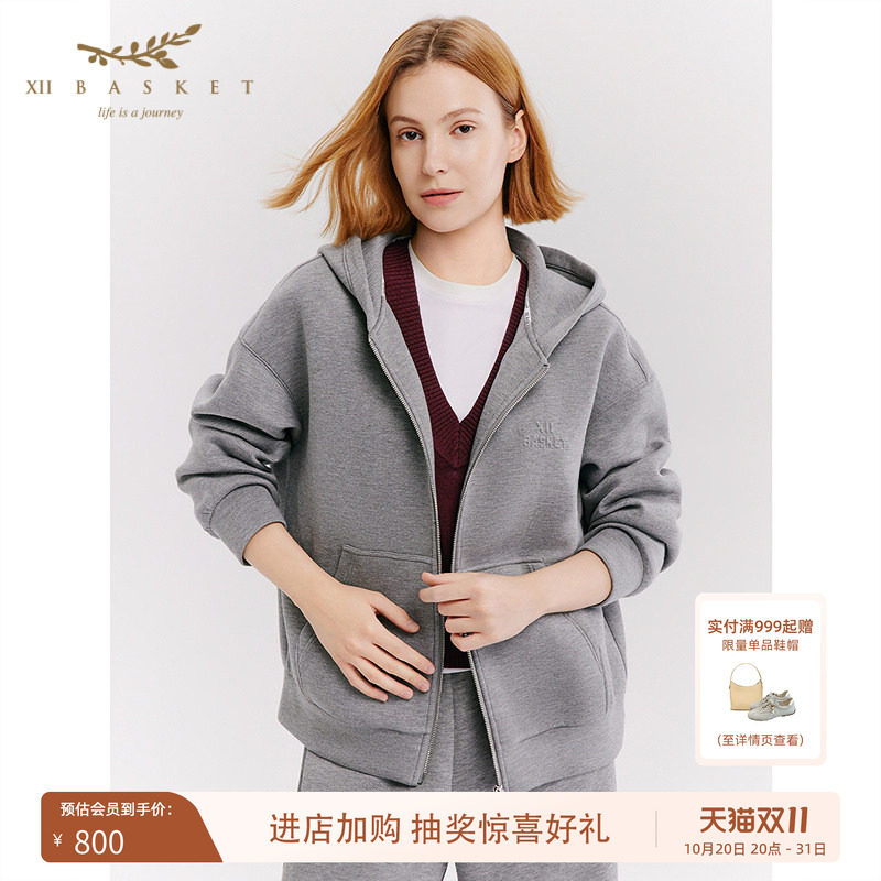 十二篮灰色休闲廓形舒适卫衣