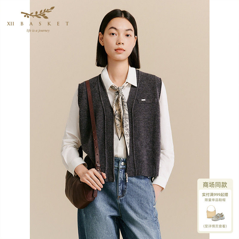 十二篮深灰100%绵羊毛上衣